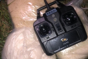 Новини Вінниці / На Вінниччині викрили канал з постачання за кордон великих партій психотропів