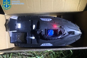 Новини Вінниці / На Вінниччині викрили канал з постачання за кордон великих партій психотропів