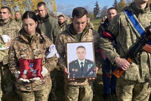 Новини Вінниці / На Вінниччині в останню путь провели підполковника ЗСУ Петра Перевертня