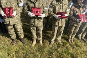 Новини Вінниці / На Вінниччині в останню путь провели підполковника ЗСУ Петра Перевертня