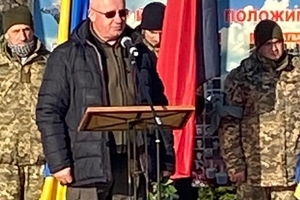 Новини Вінниці / На Вінниччині попрощались з офіцером Іваном Дідиком