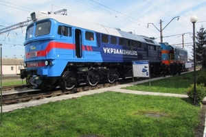 Новини Вінниці / У Козятині відбулась виставка відремонтованих залізничниками локомотивів