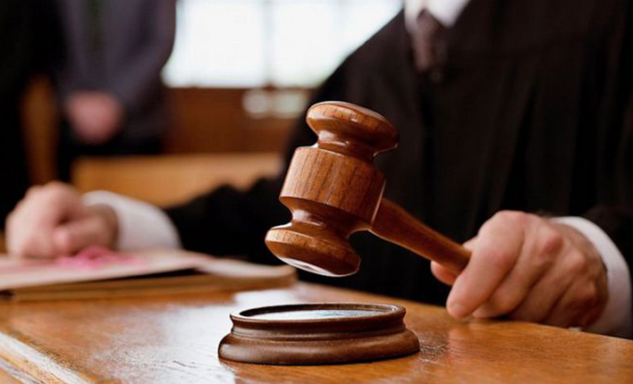 %d1%81%d1%83%d0%b4%d0%b4%d1%8f