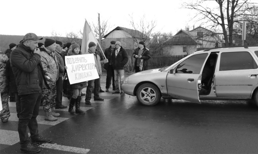 Новини Вінниці / Біля Жмеринки педагоги протестували проти закриття коледжу керівництвом ВНАУ 