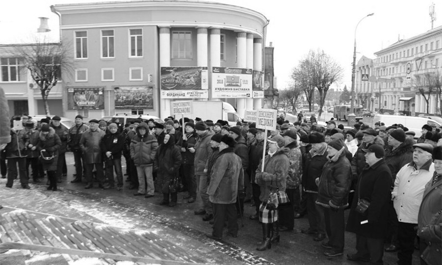 %d1%8d%d1%84%d1%84%d0%b5%d0%ba%d1%82