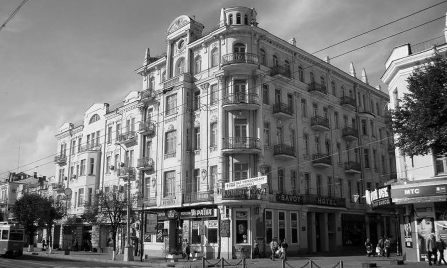 %d0%b3%d0%be%d0%be%d0%b2%d0%bd%d0%b0 %d1%81%d0%b0%d0%b2%d0%be%d0%b9