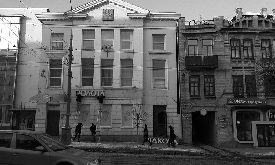 Новини Вінниці / З вінницької синагоги зникла «Золота підкова»