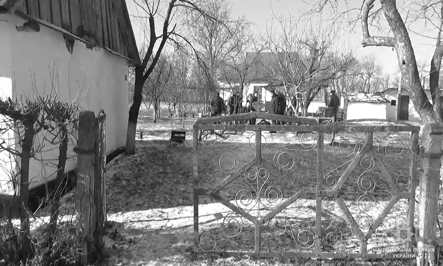 %d0%b2%d0%b1%d0%b8 %d0%b3%d0%be%d0%bb%d0%be%d0%b2%d0%bd%d0%b0