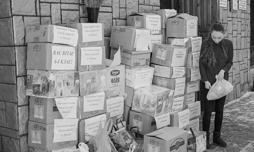 Новини Вінниці / У Вінниці учні школи-ліцею зібрали гуманітарний вантаж для військових (ВІДЕО)