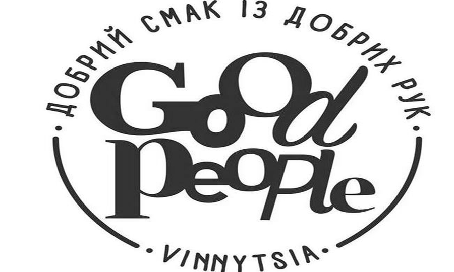 Новини Вінниці / У Вінниці відкрили пекарню, де працюють люди з аутизмом та синдромом Дауна 