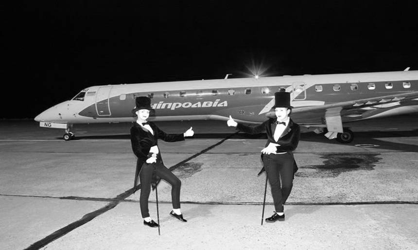 Новини Вінниці / Вінницьке летовище прийняло перших пасажирів нового авіарейсу "Вінниця-Бориспіль"