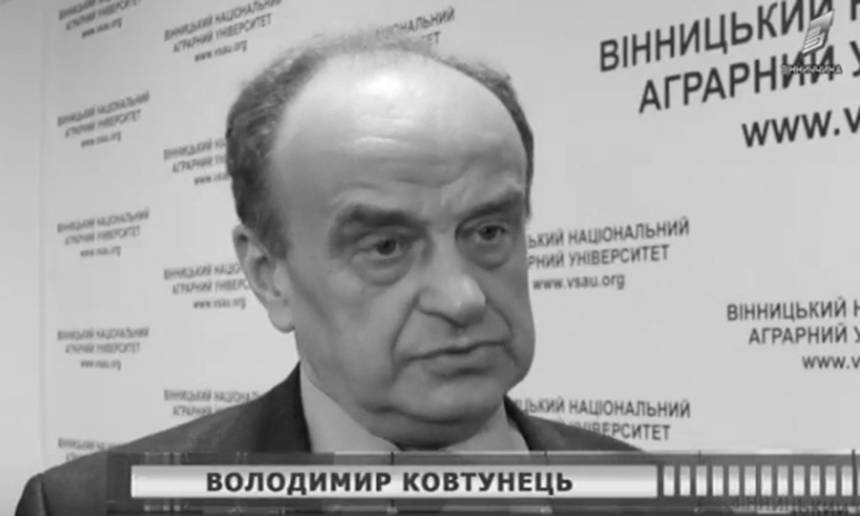 Новини Вінниці / Чому на Вінниччину приїжджав перший заступник міністра освіти та науки? (ВІДЕО)