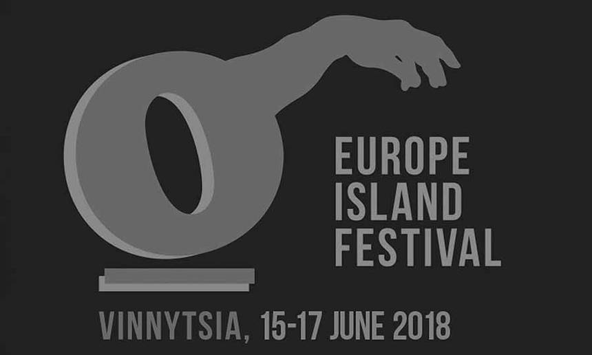 Новини Вінниці / До Вінниці на літературний фестиваль з'їдуться письменники з різних країн