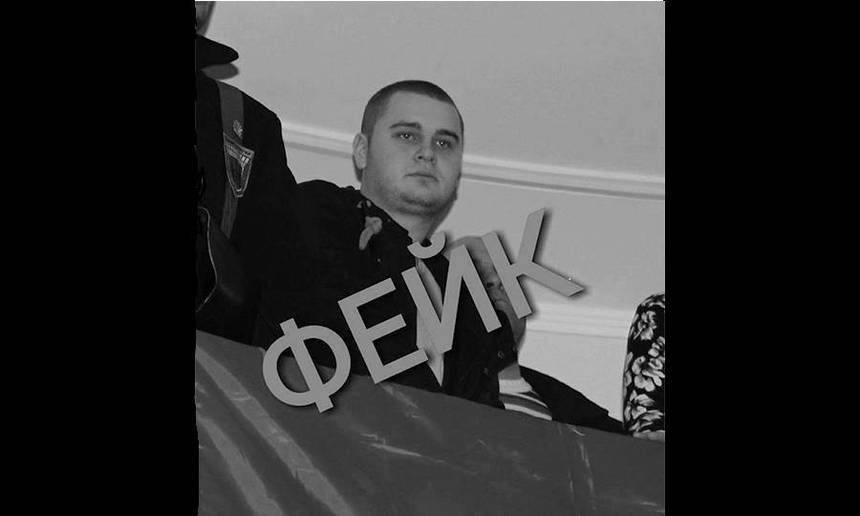 Новини Вінниці / Фейковий журналіст. Під час сесії Вінницької облради свободівець демонстрував депутатам липове посвідчення місцевого видання