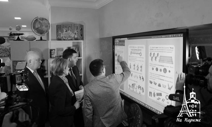 Новини Вінниці / Чим дивувала урядовців освітня виставка у Вінниці (ВІДЕО)