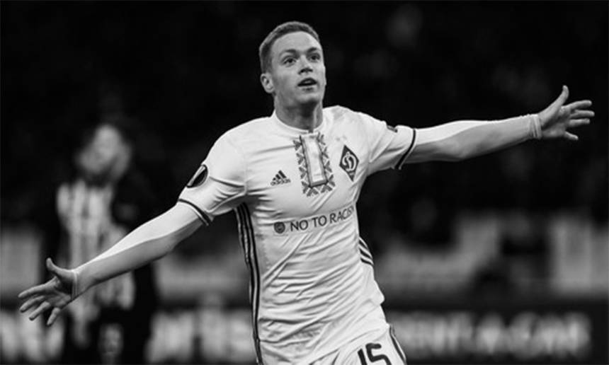 Новини Вінниці / Вихованець вінницького футболу Циганков став рекордсменом «Динамо»