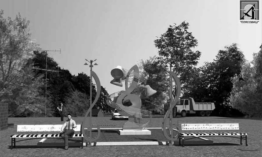 Новини Вінниці / Проект вінничанина прикрасить «Леонтович Арт Квартал»