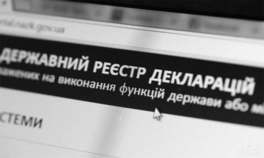 Новини Вінниці / НАЗК звернулося до суду, щоб оштрафувати вінницького прокурора 