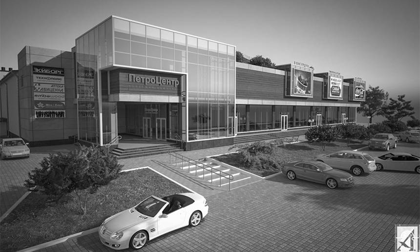 Новини Вінниці / У Вінниці розпочалася реконструкція жовтого «Петроцентру»