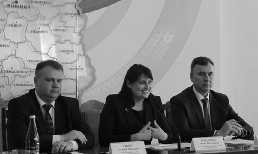 Новини Вінниці / До Вінниці завітала заступник міністра аграрної політики, щоб розказати аграріям, на яку державну підтримку вони можуть розраховувати 