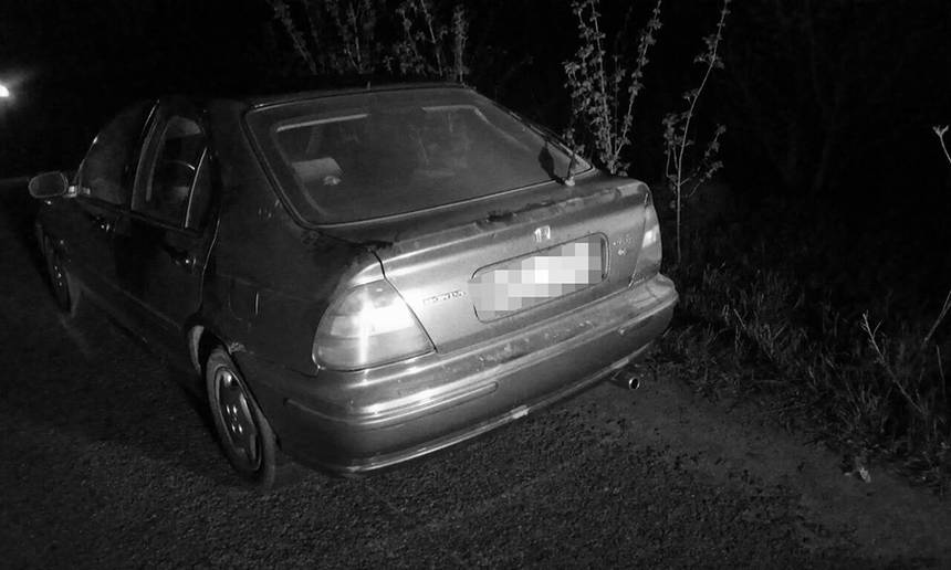 Куди мешканець Жмеринки у своєму легковику віз кілька кілограмів сухої коноплі? (ФОТО) / Новости Винницы и области / Інформаційний портал На Париже Новини Вінниці / Куди мешканець Жмеринки у своєму легковику віз кілька кілограмів сухої коноплі? (ФОТО)