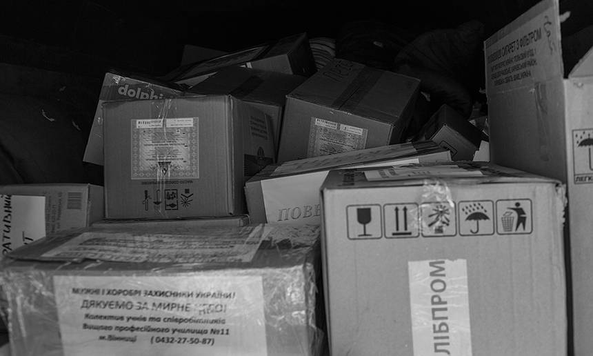 Новини Вінниці / З Вінниці відправили черговий гуманітарний вантаж для військових