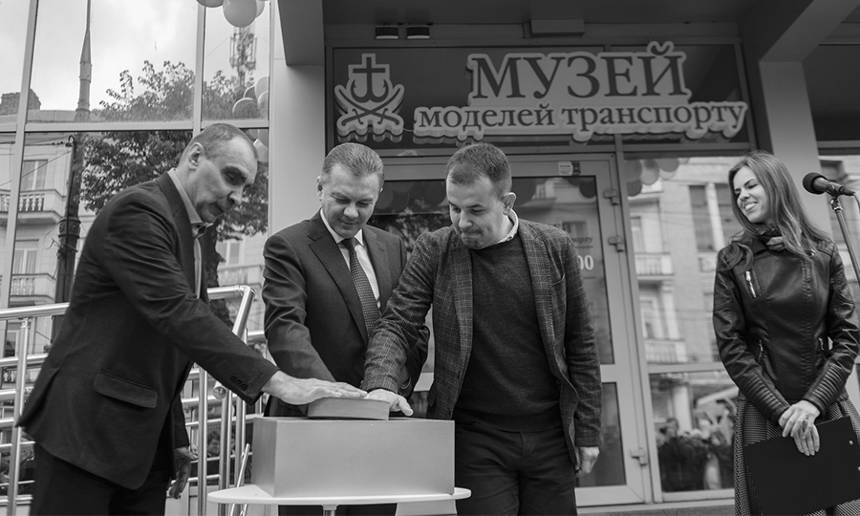 Новини Вінниці / Нову домівку для музею моделей транспорту відкрили у Вінниці. Експозиція визнана рекордною 