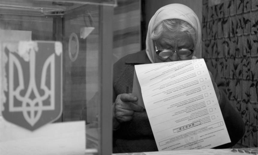 Новини Вінниці / Змагання партій: у Тростянці підрахували голоси виборців