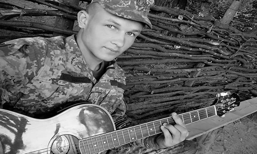 Новини Вінниці / На Донбасі загинув десантник з Вінниччини