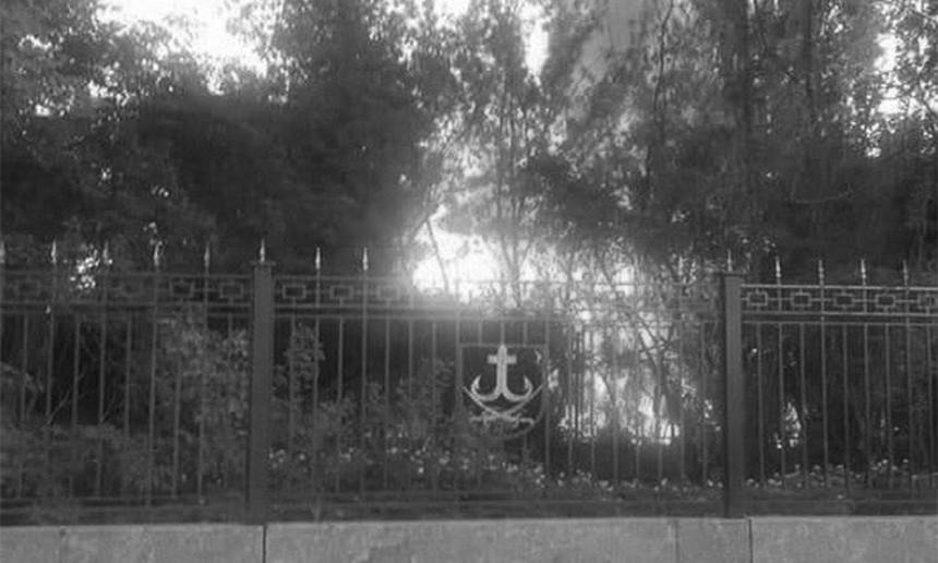 Новини Вінниці / У Вінниці Центральний парк підпалили «через помсту»