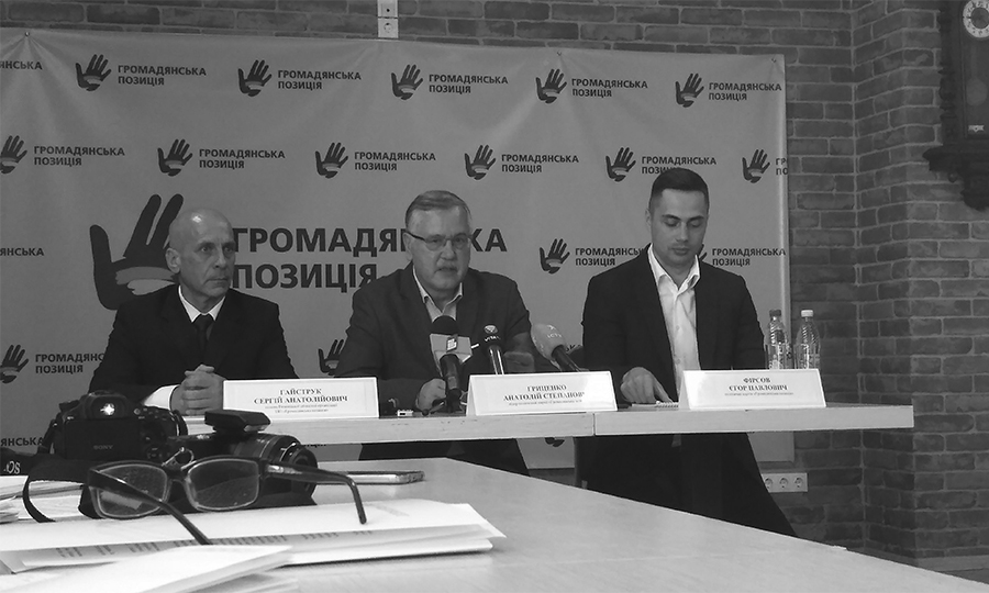 %d0%b3%d1%80%d0%b8%d1%86%d0%b5%d0%bd%d0%ba%d0%be