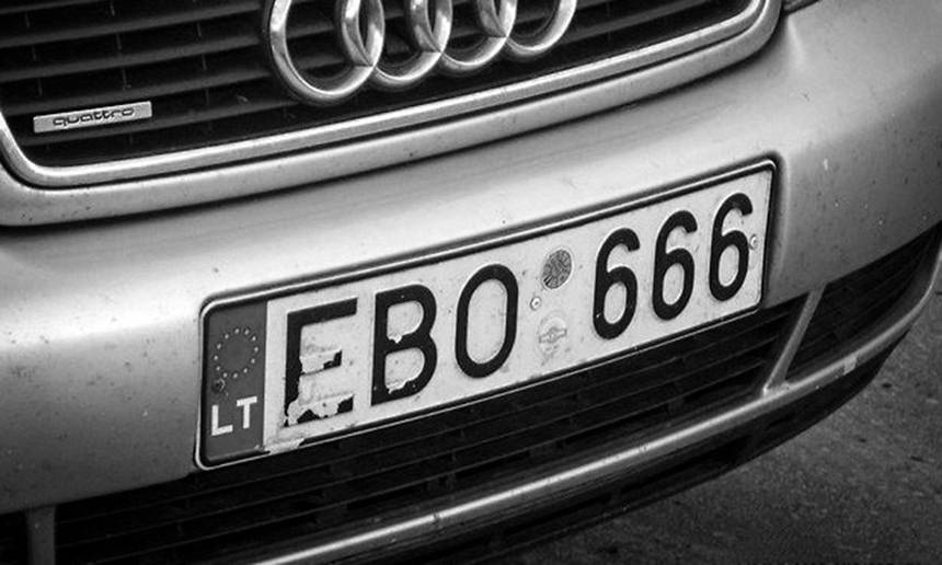 Митники попередили вінничан, які збираються ввозити автівку з Литви / Новости Винницы и области / Інформаційний портал На Париже Новини Вінниці / Митники попередили вінничан, які збираються ввозити автівку з Литви