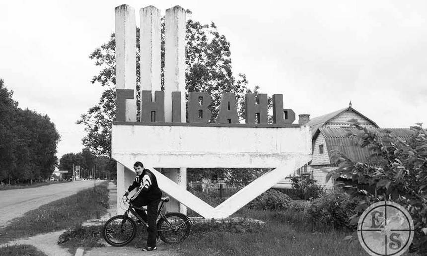 Держаудитслужба заявила про порушення в мерії Гнівані, через що міська скарбниця втратила чималі кошти / Новости Винницы и области / Інформаційний портал На Париже Новини Вінниці / Держаудитслужба заявила про порушення в мерії Гнівані, через що міська скарбниця втратила чималі кошти