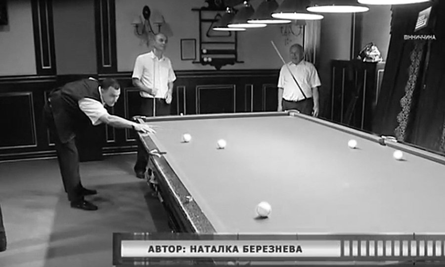 Новини Вінниці / У Вінниці проходив міжнародний турнір з більярду (ВІДЕО)