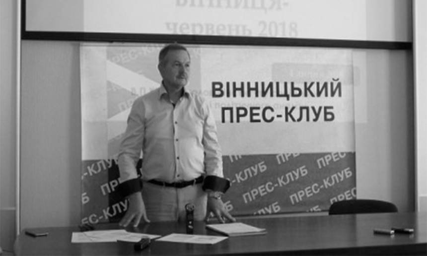 Кого люблять вінничани? Гройсман поза конкуренцією, а Зеленський обійшов Тимошенко / Новости Винницы и области / Інформаційний портал На Париже Новини Вінниці / Кого люблять вінничани? Гройсман поза конкуренцією, а Зеленський обійшов Тимошенко