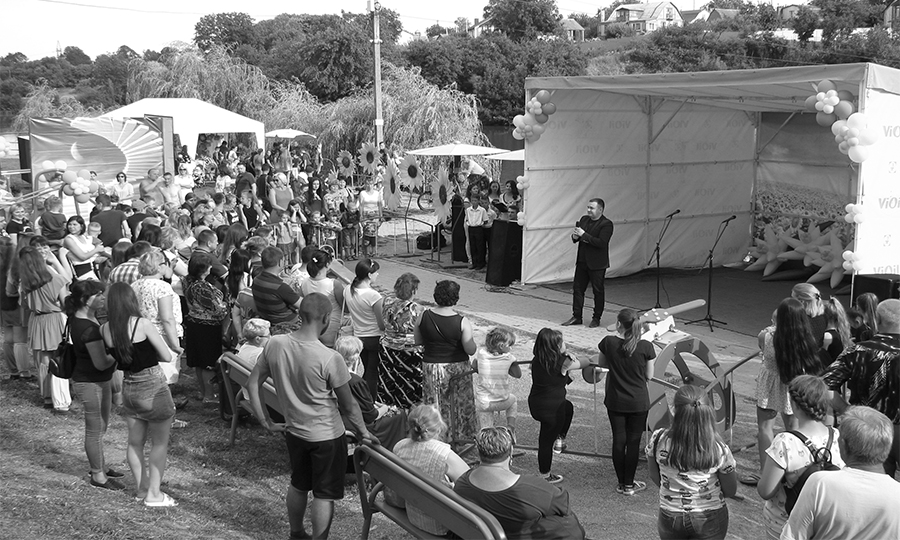 Новини Вінниці / Вареники з вишнями, солодощі та конкурси дитячого малюнку: у Вінниці провели фестиваль «Сонях»