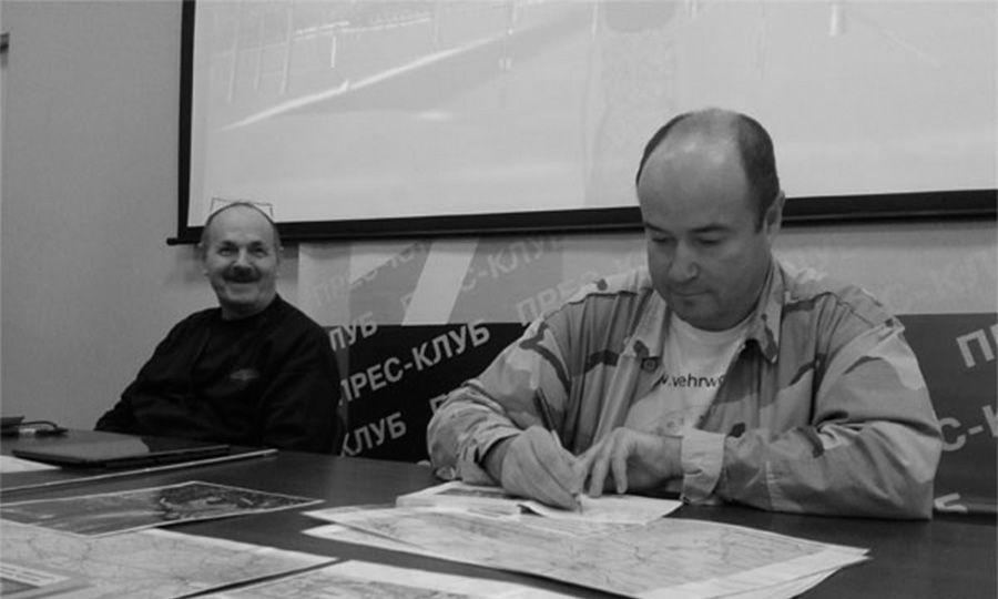 Новини Вінниці / Автора книги про «Вервольф» запрошують бути гідом у Вінниці