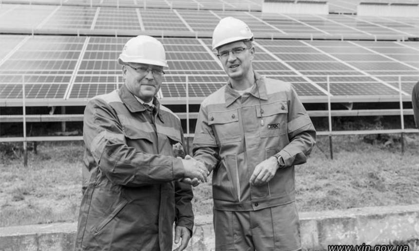 Новини Вінниці / На Вінниччині влада з енергетиками знайшла варіант, завдяки якому майже у 4 рази зменшився обсяг забруднення повітря 