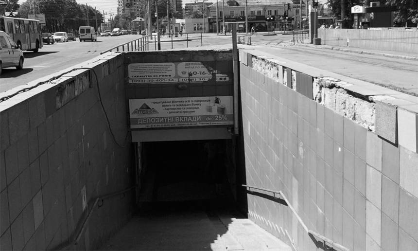 Новини Вінниці / Компанію вінницького бізнесмена Коробкіна хочуть оштрафувати за жахливий стан переходу