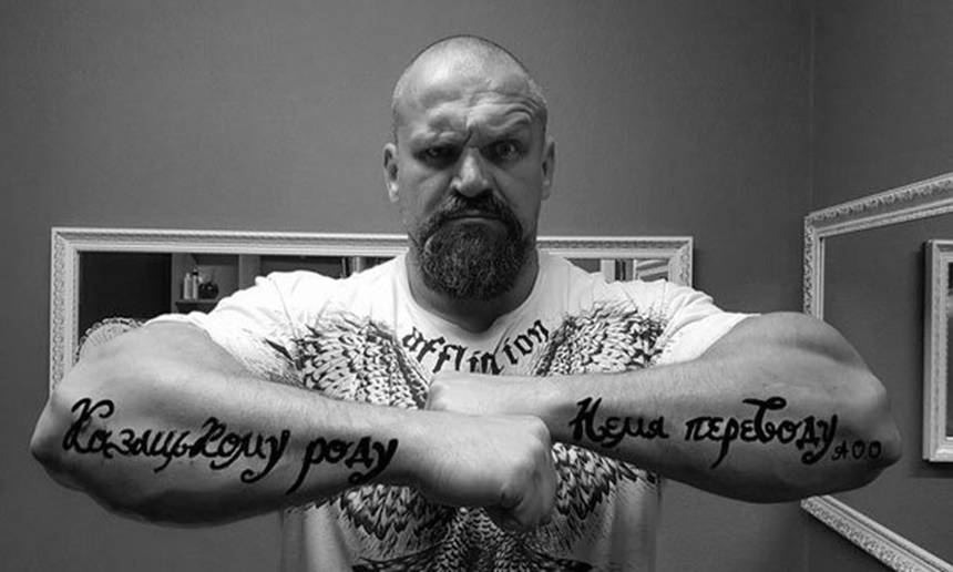 Новини Вінниці / На Вінниччину їде Василь Вірастюк, аби визначити найсильнішого богатиря області 