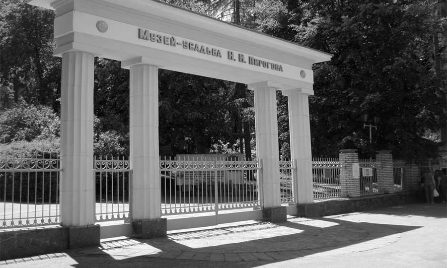 Новини Вінниці / У Вінниці затримали зухвалого дрифтера. Ним виявився нелегал з Палестини