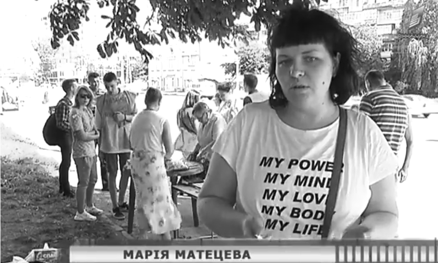 Новини Вінниці / У Вінниці волонтери церкви «Ранкова зірка» кілька років допомагають нужденним (ВІДЕО)