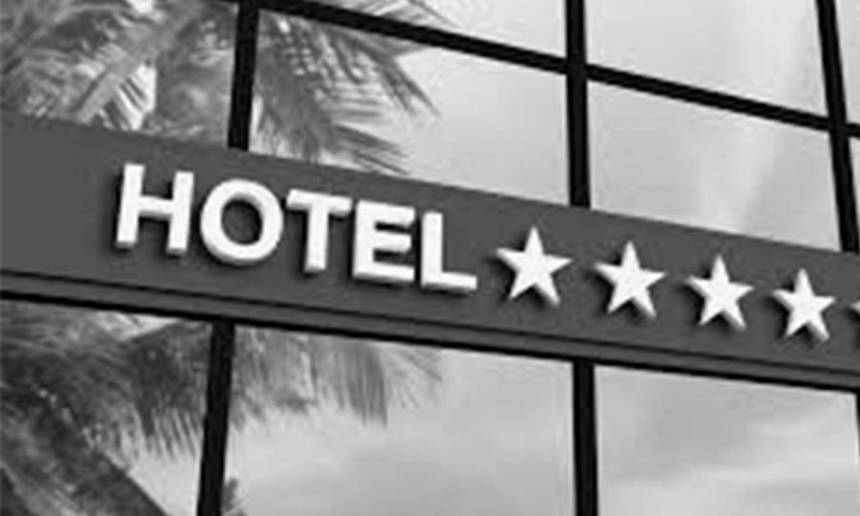 Новини Вінниці / В АМКУ дорікнули вінницькому готелю «Ритм» уявною «зірковістю» 