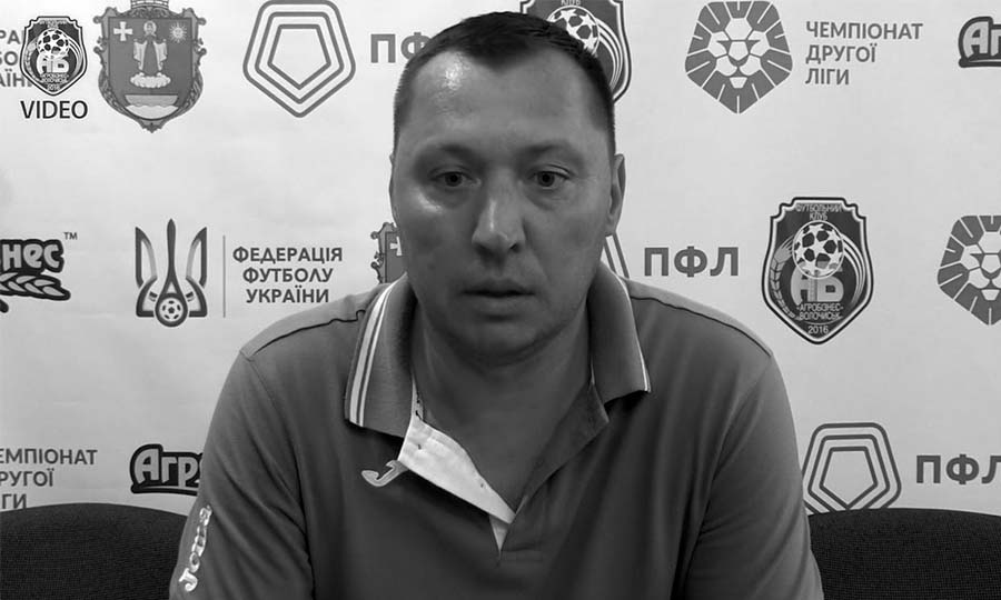 Новини Вінниці / Вінницький тренер залишає Ниву заради роботи у клубі з невизнаної ПМР