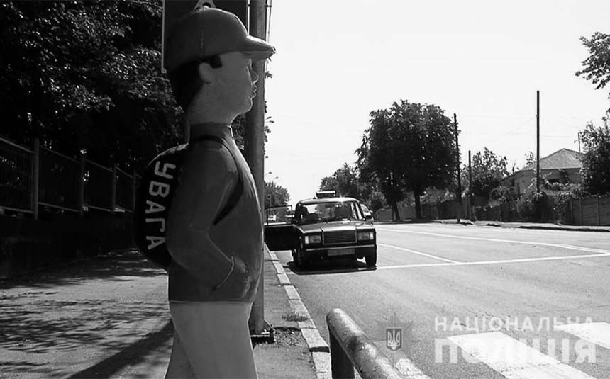 Новини Вінниці / У Вінниці затримано чоловіка, який пошкодив «школяра» біля учбового закладу