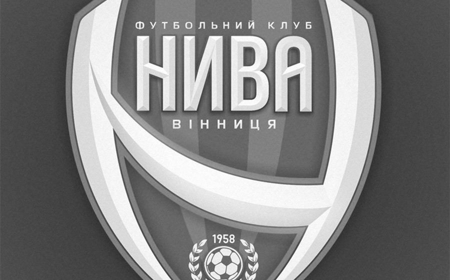 Новини Вінниці / Вінницька Нива вирвала нічию у гостьовому поєдинку з ФК «Калуш»