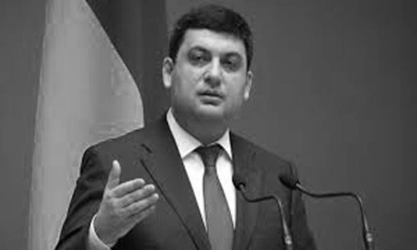 Новини Вінниці / До Вінниці на форум «Вінниччина – бізнес в центрі України» їде прем'єр-міністр Володимир Гройсман 