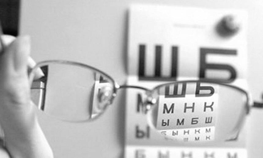 До Вінниці на конференцію з'їхалися офтальмологи з різних регіонів України та іноземні вчені / Новости Винницы и области / Інформаційний портал На Париже Новини Вінниці / До Вінниці на конференцію з'їхалися офтальмологи з різних регіонів України та іноземні вчені