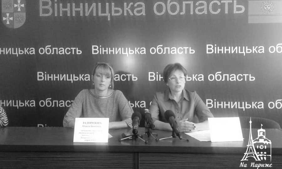 Новини Вінниці / У двох школах Шаргородського району на кір захворіло майже 30 школярів. У 99% дітей не було комплексу щеплень