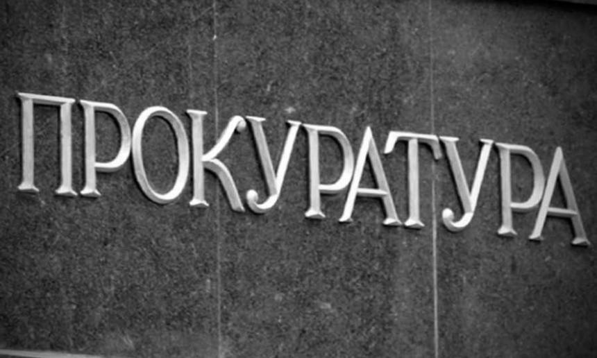 Новини Вінниці / У прокуратурі Вінницької області новий заступник керівника